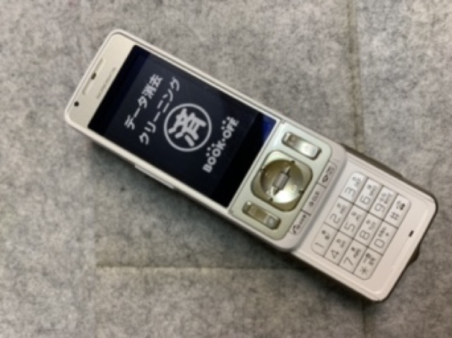 Điện thoại Docomo Sony Ericsson So905ics