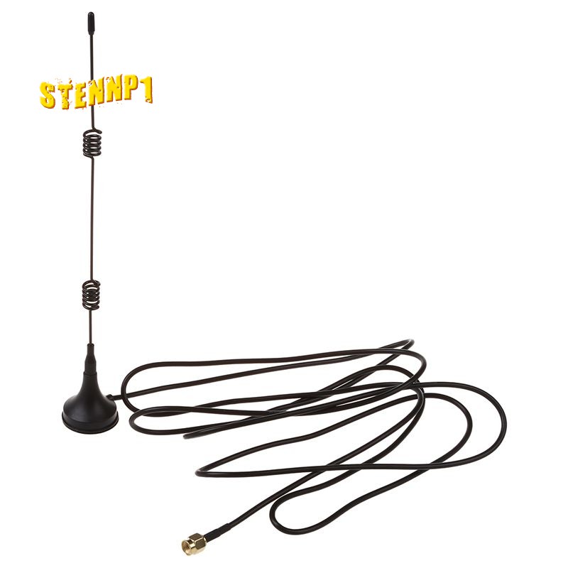 WiFi Antenna Booster 7dBi 2.4GHz for wireless LAN WLAN