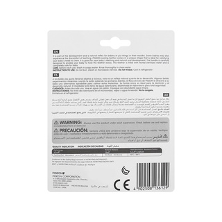 GoodMom Ngậm nướu lạnh Pigeon táo / dâu / cà rốt cho bé từ 4 tháng tuổi