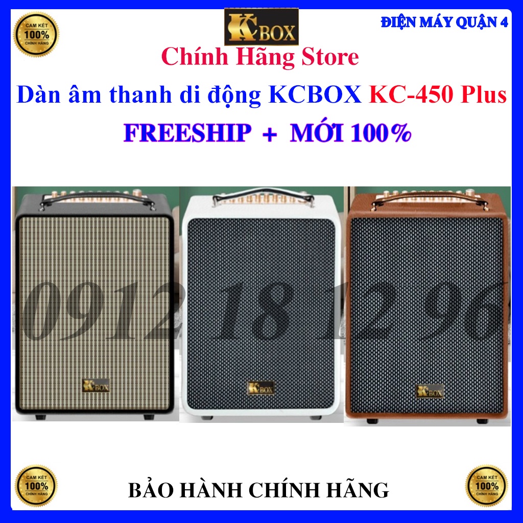 Loa kéo KCBOX KC-450 Plus New 2022 , KCBOX KC450 Plus - KCBOX 450 Plus