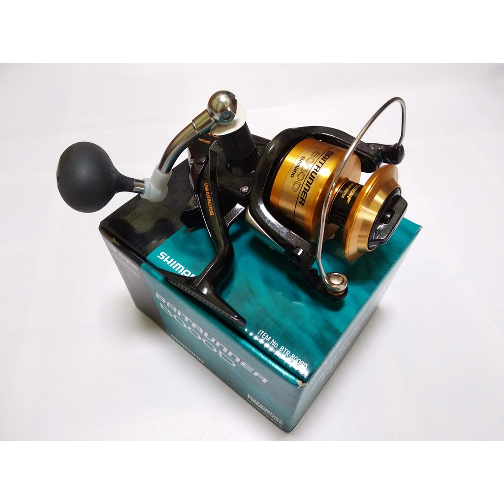 Máy Câu Cá Shimano BAITRUNNER D 6000 - 8000 - 12000 - Máy Đứng