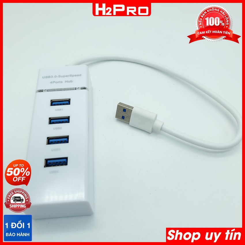 Bộ chia 4 cổng USB 3.0 H2PRO, dây dài 30cm, truyền tải tốc độ cao 5GBPS