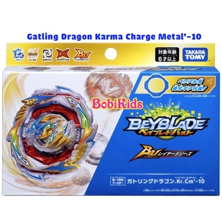 Chính hãng Con quay Gatling Dragon Karma Charge Metal -10Beyblade Burst BU