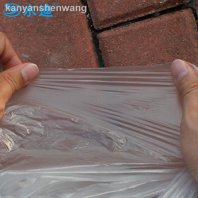 Túi Tắm Dày 130130cm Dùng Một Lần Tiện Dụng | BigBuy360 - bigbuy360.vn