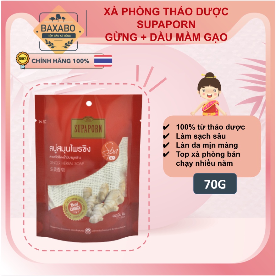 XÀ PHÒNG THẢO DƯỢC SUPAPORN NỘI ĐỊA THÁI LAN - ĐỦ MÙI - HÀNG CHÍNH HÃNG