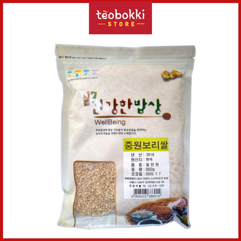 Gạo lúa mạch WellBeing 800g
