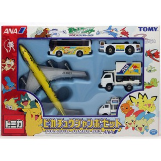 Mô hình sân bay máy bay Tomica Jumbo Ana All Nippon airways sản xuất China 2004 hiếm