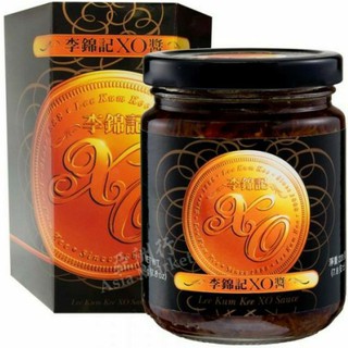 Sốt XO Lee kum kee 220g - Tương sò điệp - Sốt hải sản cay