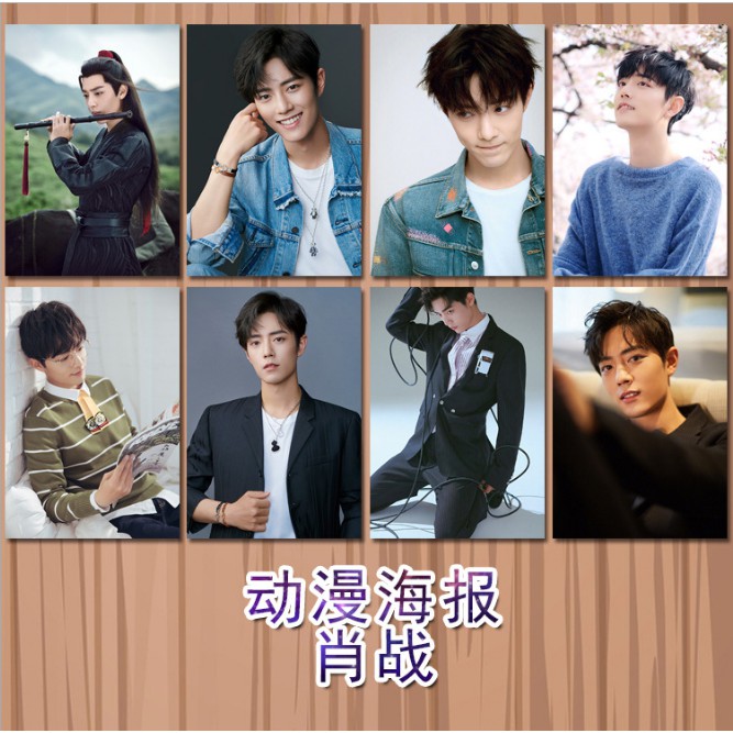 Poster 8 Tấm Ma Đạo Tổ Sư,Thiên Quan Tứ Phúc,Vương Nhất Bác,Tiêu Chiến,Toàn Chức Cao Thủ,Kimetsu no Yaiba