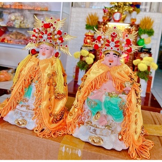 Áo Mão Thần Tài Thổ Địa