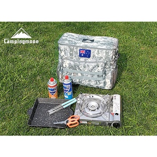 Túi đựng đồ dã ngoại Campingmoon B-550
