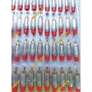 Đầu jack cắm bông sen av, bộ 10 chiếc