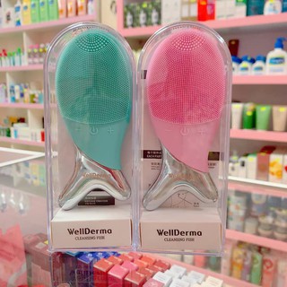 Máy Rửa Mặt Con Cá Wellderma