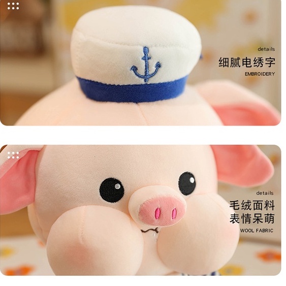 Gấu Bông Heo Thủy Thủ Má Bánh Bao Cute, Heo Bông Mặc Aó Sọc Dễ Thương, Qùa Tặng Cao Cấp