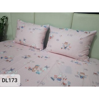 Vỏ gối trẻ em thương hiệu Hanvico - 100% cotton - Kích thước 35x50cm