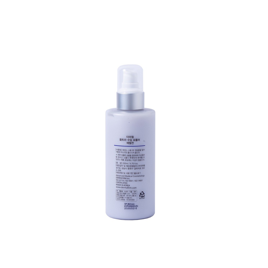 Dermafirm - Sữa Dưỡng (Ultra Soothing Formula) 200ml - USF200
