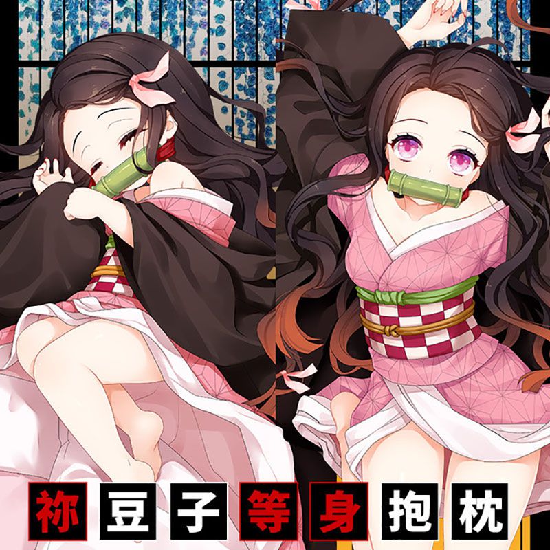 Vỏ Gối Ôm In Hình Nhân Vật Nezuko Kamado Trong Phim Demon Slayer