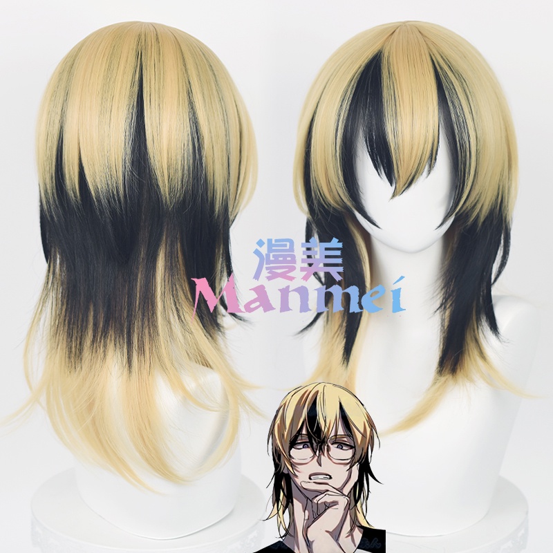 Manmei Anime Tokyo Revengers Haitani Ran Haitani Rindo Cosplay Wig Black Golden Synthetic Hair Heat Resistant Wigs