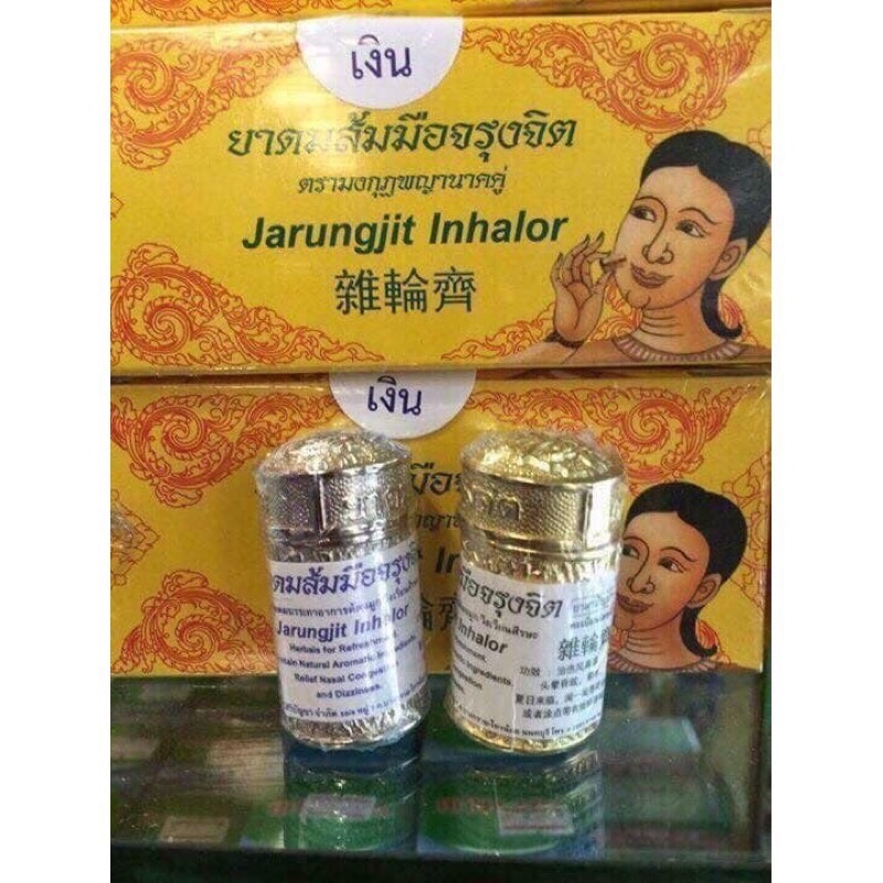 Dầu hít xoang bạc thailan 2g