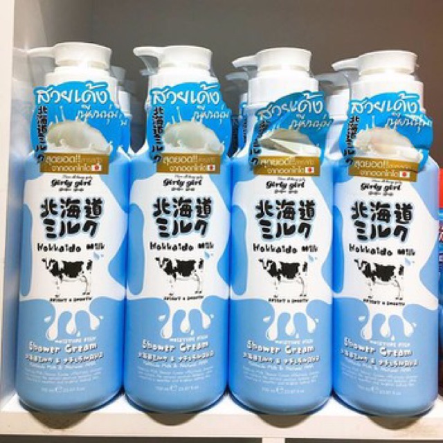 Sữa tắm trắng Bò Hokkaido Milk