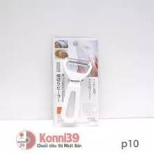 Nạo răng cưa EKO⚡𝗙𝗥𝗘𝗘 𝗦𝗛𝗜𝗣 ⚡các răng cưa của lưỡi dao sắc bén, cho phép cắt sợi rau củ quả nhanh chóng