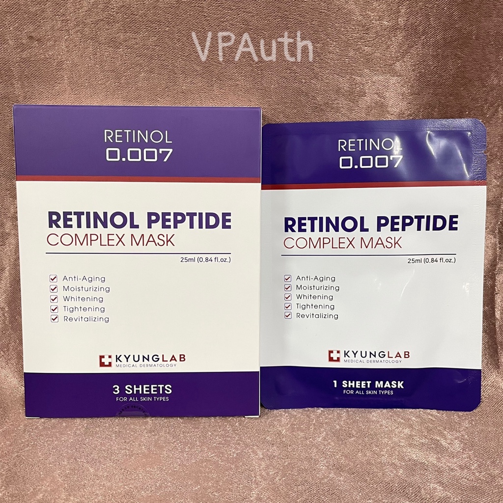 Mặt nạ retinol peptide Kyung Lab