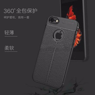Ốp Lưng Dẻo Đen Chống sốc Autofocus iPhone 6 Plus/ 6S Plus