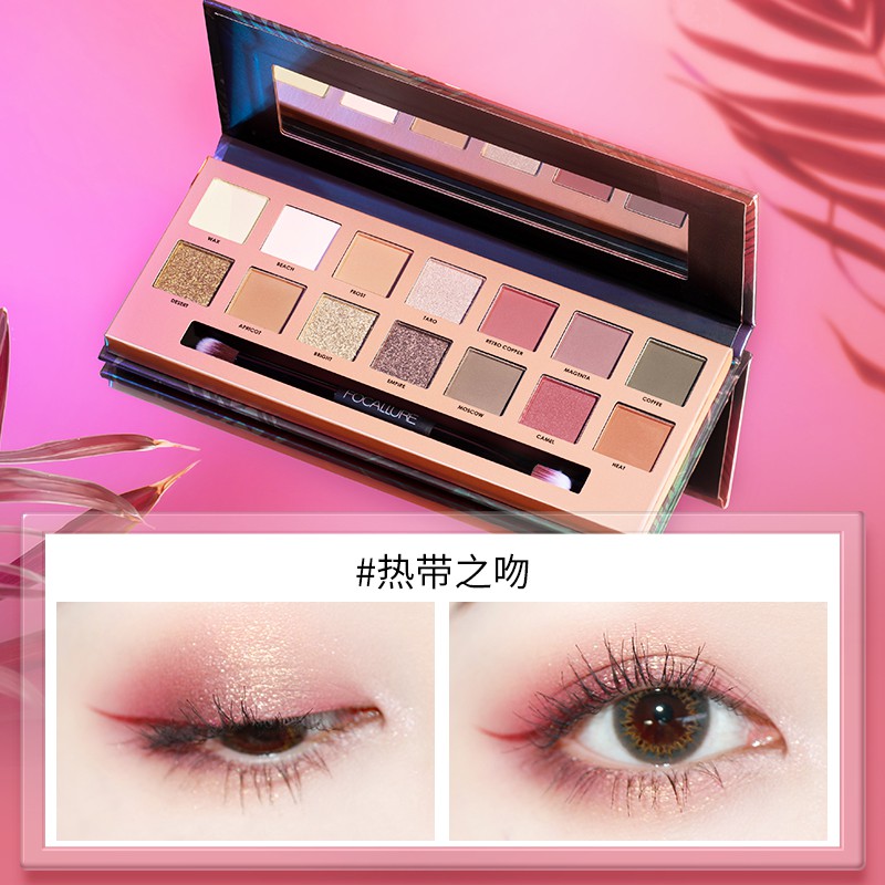 (Hàng Mới Về) Bảng Phấn Mắt Focallure Fa49 Kèm Cọ Trang Điểm Tiện Dụng