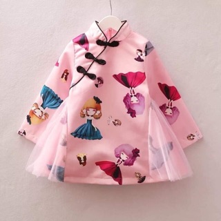 Váy búp bê cổ tàu