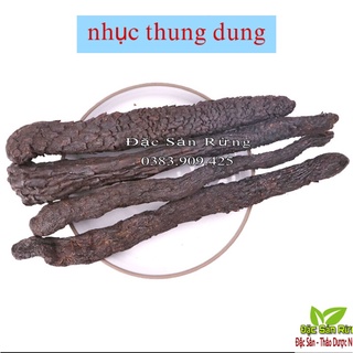 Nhục Thung Dung Khô ( 100gr ) - Tăng S/Lý