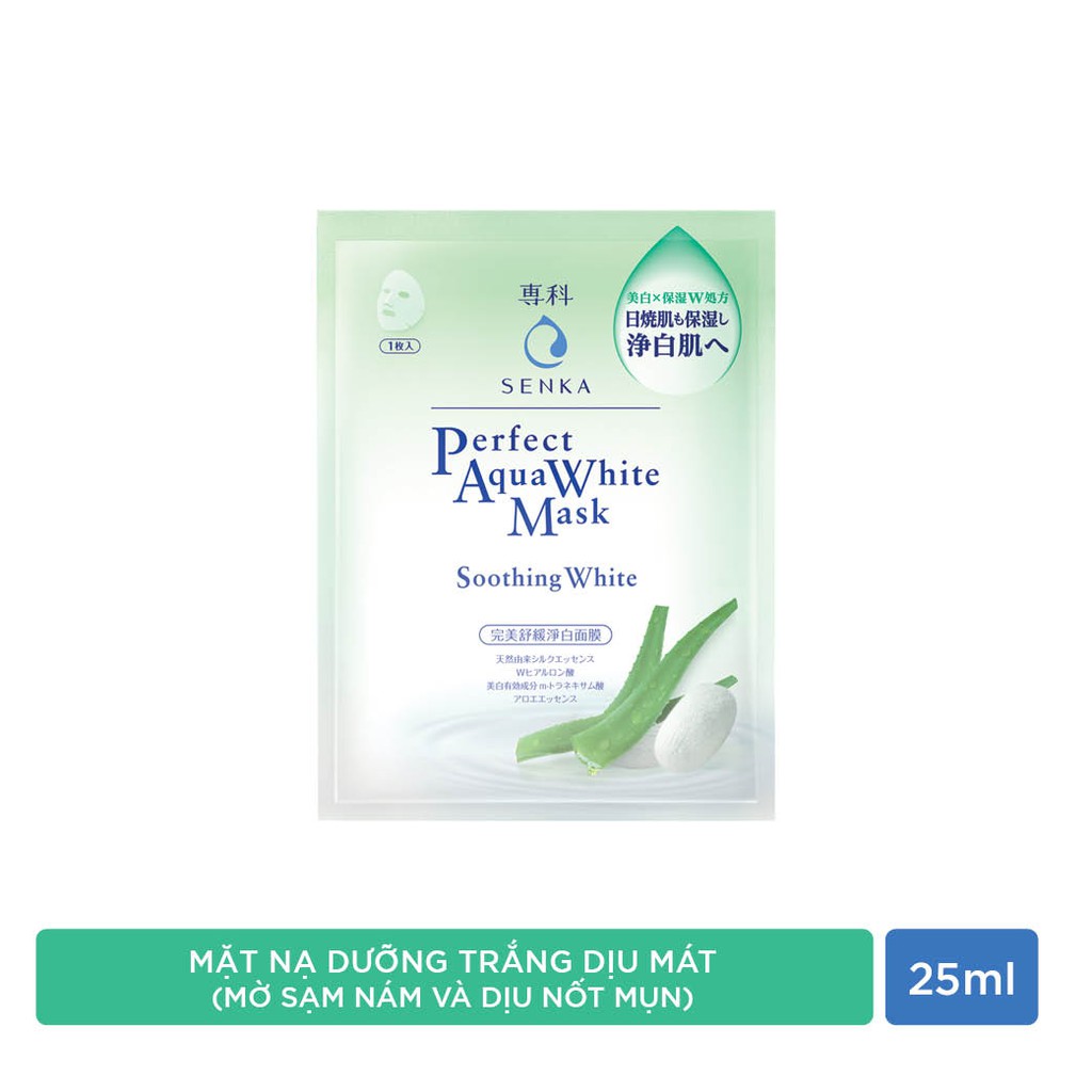 Bộ 4 miếng mặt nạ Senka dưỡng da trắng hồng và dịu mát (Extra White 25mlx3, Soothing White 25mlx1)_95170 | BigBuy360 - bigbuy360.vn