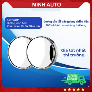 Gương Cầu Lồi - Gương Cầu Lồi Ô Tô - Có Viền, Gắn Kính Hậu Xóa Điểm Mù, Xoay 360 Độ