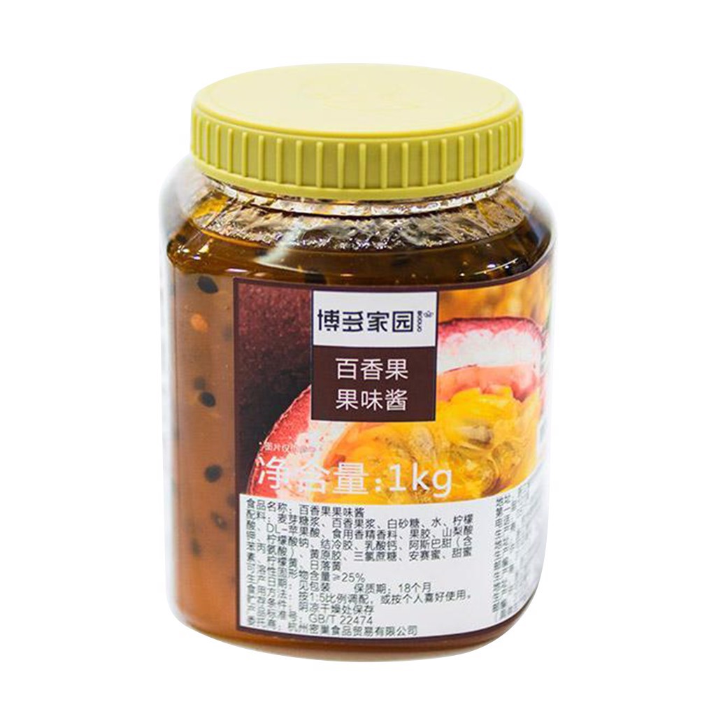 Mứt Boduo chanh leo 1kg