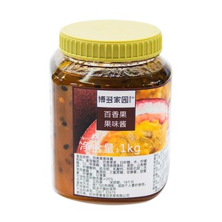 Mứt Boduo chanh leo 1kg