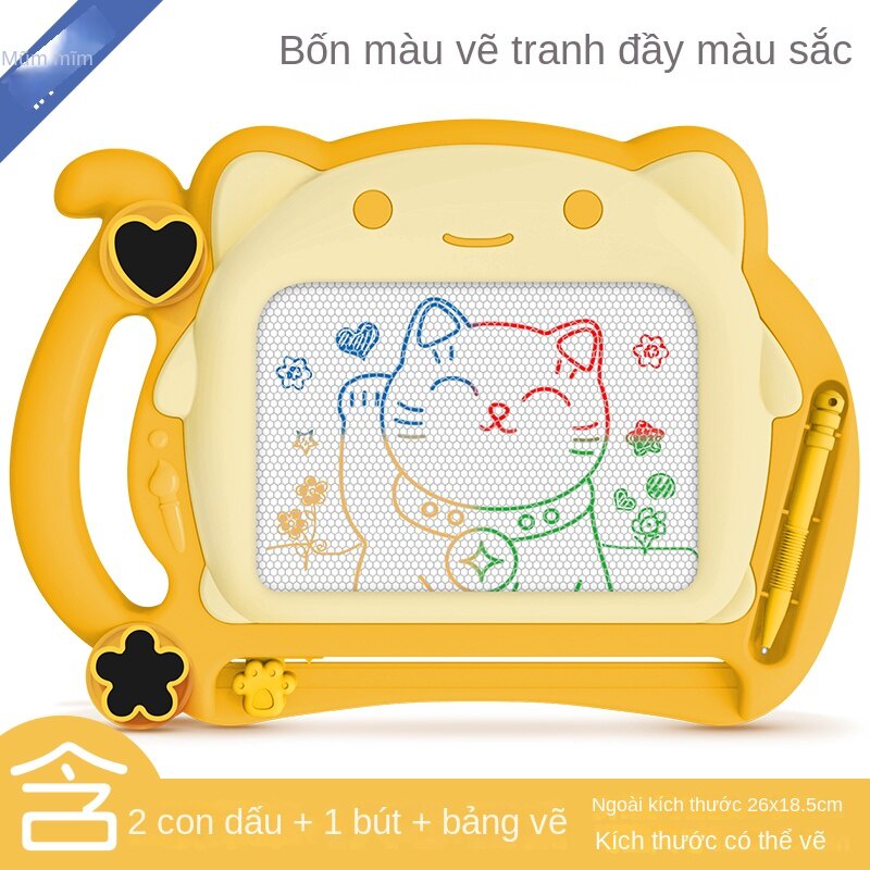 Bảng Vẽ Xóa Nam Châm Nhiều Màu Sắc Cho Bé TTD264