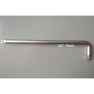 Cần L1/4 Hàng Xịn Top