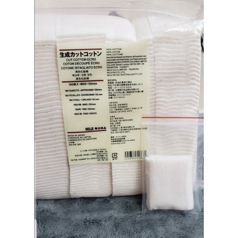 Bông miếng Muji nhật | BigBuy360 - bigbuy360.vn