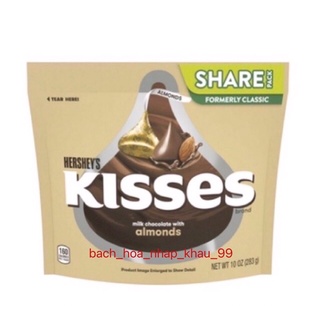Chocolate Kisses Milk With Almonds 283g