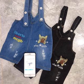 Combo yếm bò 230k