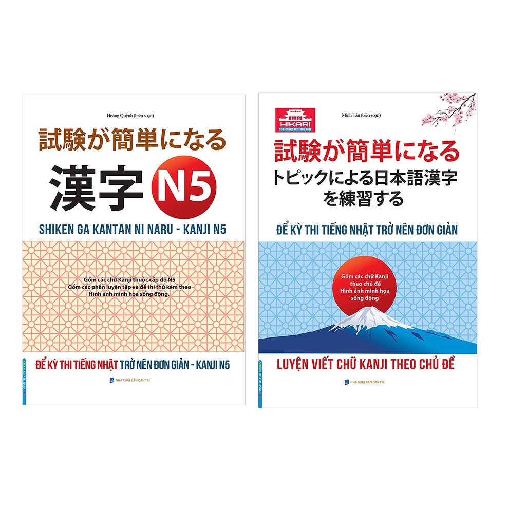 Sách - Combo Để Kỳ Thi Tiếng Nhật Trở Nên Đơn Giản - Kanji N5 + Luyện Viết Chữ Kanji Theo Thủ Đề