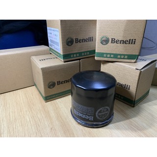 Lọc dầu Benelli hàng chính hãng