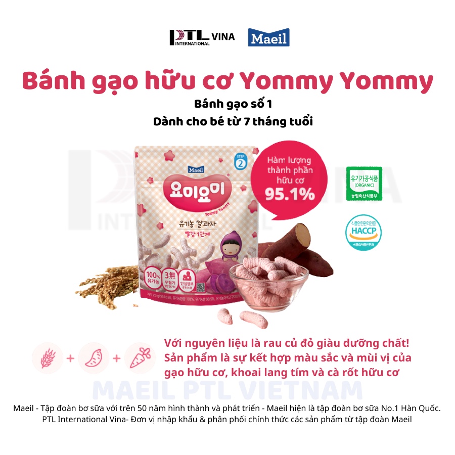 Bánh ăn dặm hữu cơ Maeil Yommy Yommy nhập khẩu Hàn Quốc vị khoai lang tím 6M