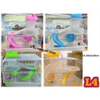 Lồng hamster hoàng tử nhỏ - lớn
