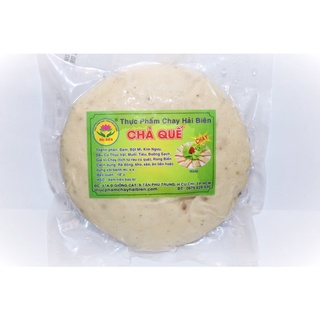 Chả quế chay hải biên 500gr
