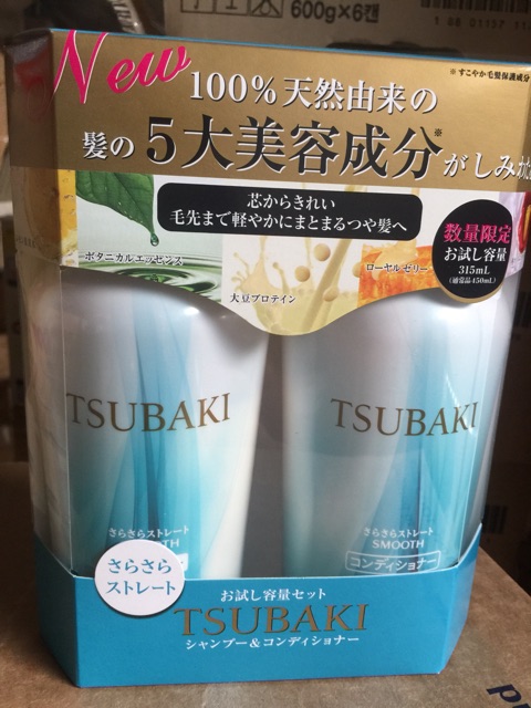 Set dầu gội và xả TSUBAKI ( Mẫu mới 2018)