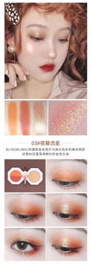 Phấn mắt HOJO 3 tầng kèm gương