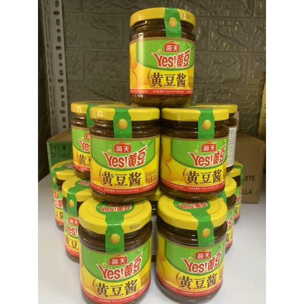 Đạm tương Hải Thiên TQ, tàu choong TQ 230g♨️