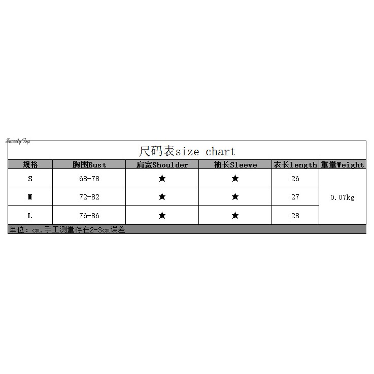 Lanlanlolo Áo Không Tay Dáng Ôm Thắt Nơ Thời Trang Dành Cho Nữ