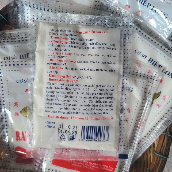 Rau câu giòn con cá 25g - Hiệu Hiệp Long