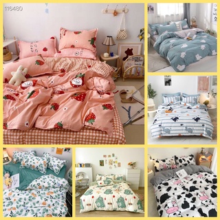Bộ Chăn Ga Cotton Poly họa tiết đáng yêu,Chăn Ga hàn quốc nhập kẩu,miễn phí bo chun ga giường theo size nệm